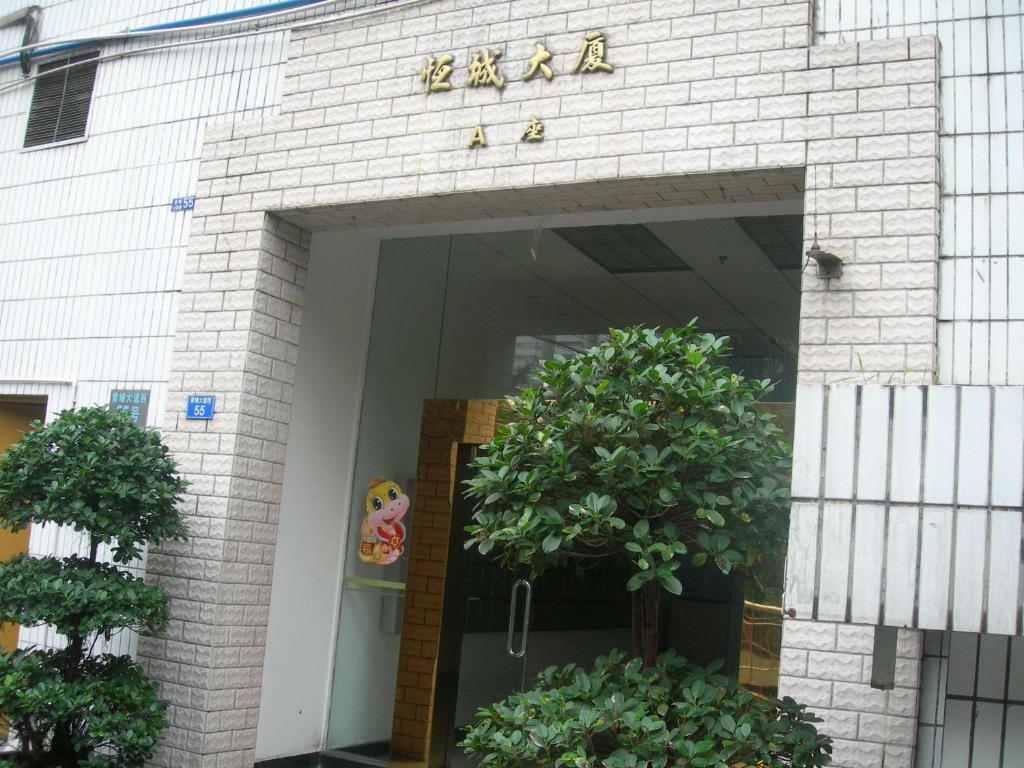 Guangzhou Yulei Apartment Exterior foto